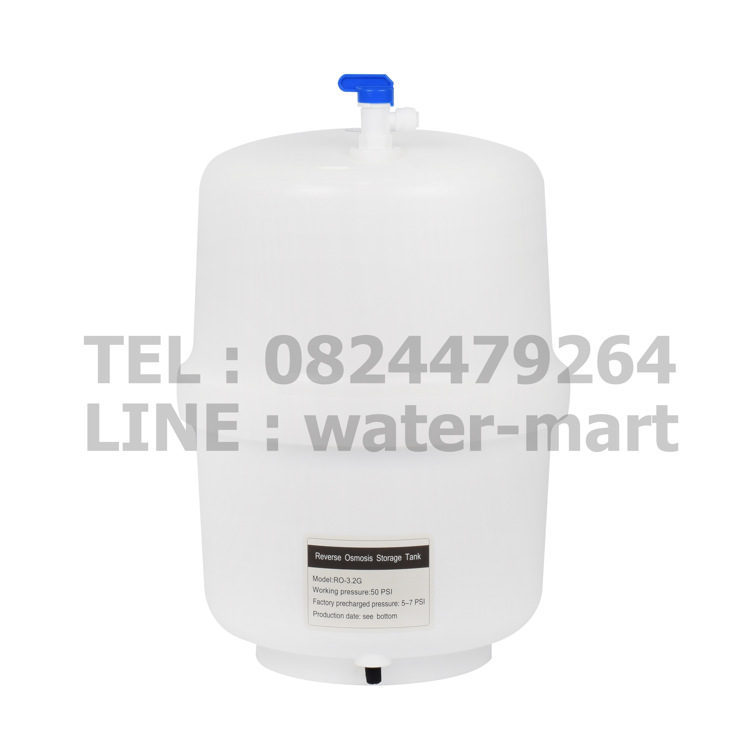 เครื่องกรองน้ำ Uni pure ระบบ RO 150 GPD รุ่นกล่องสีฟ้า ผลิตน้ำ 600 ลิตรต่อวัน