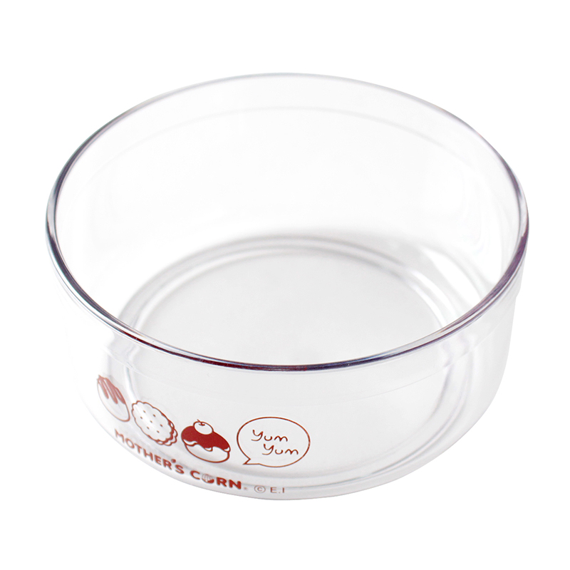 Snack Carrier S