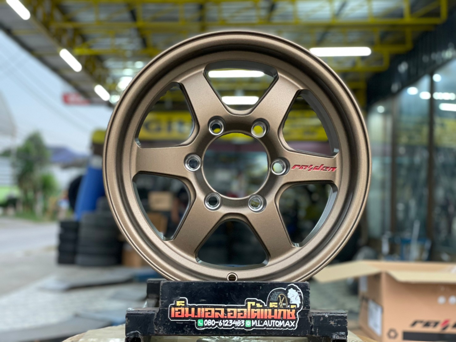 ล้อแม็กซ์ใหม่ ขอบ15 6H139.7 RAIDEN RD5 BY LENSO 15x7.5 ET20 สีทอง