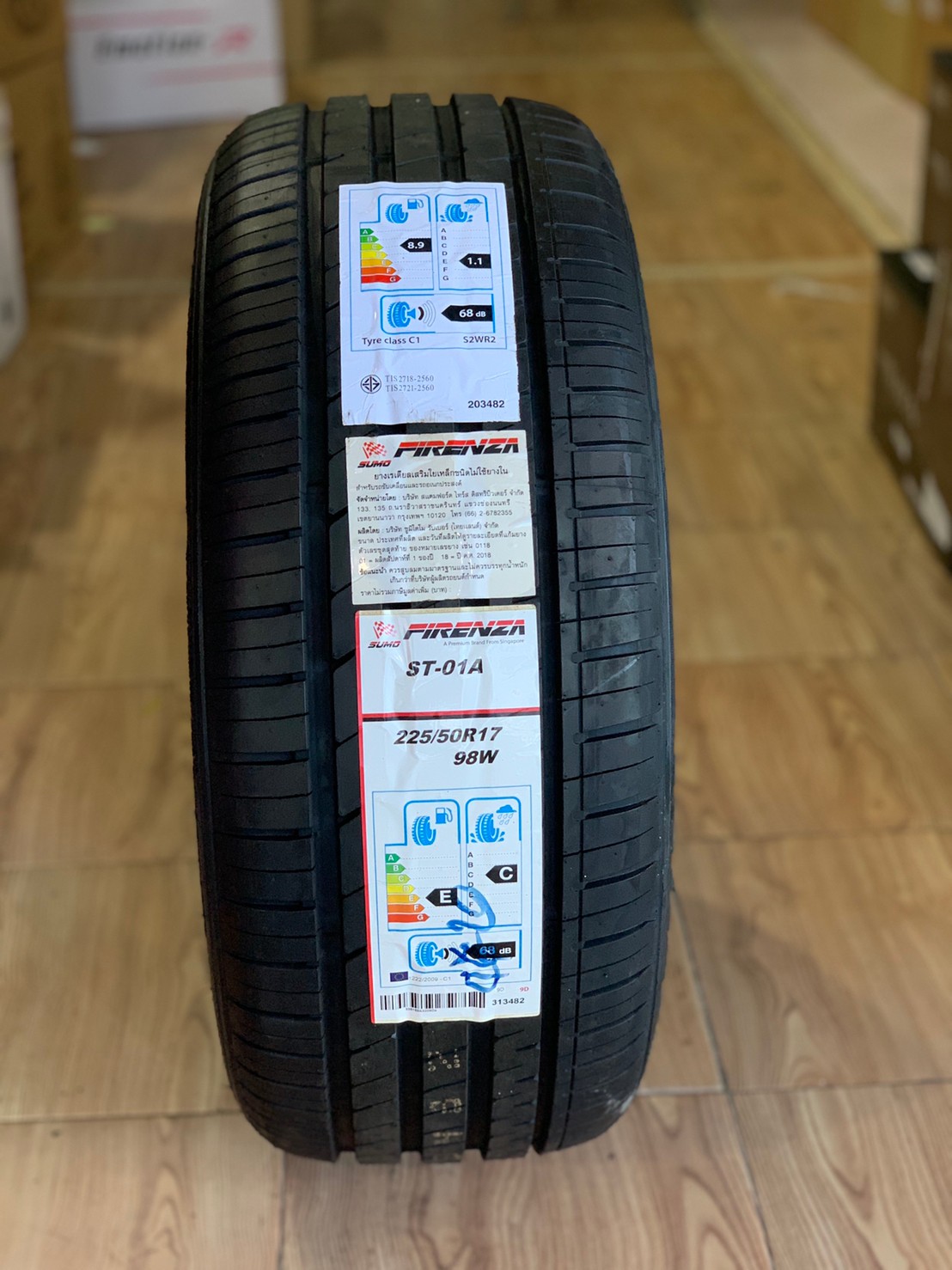 ยางใหม่ 225/50R17 ยางรถยนต์ FIRENZA ST-01A