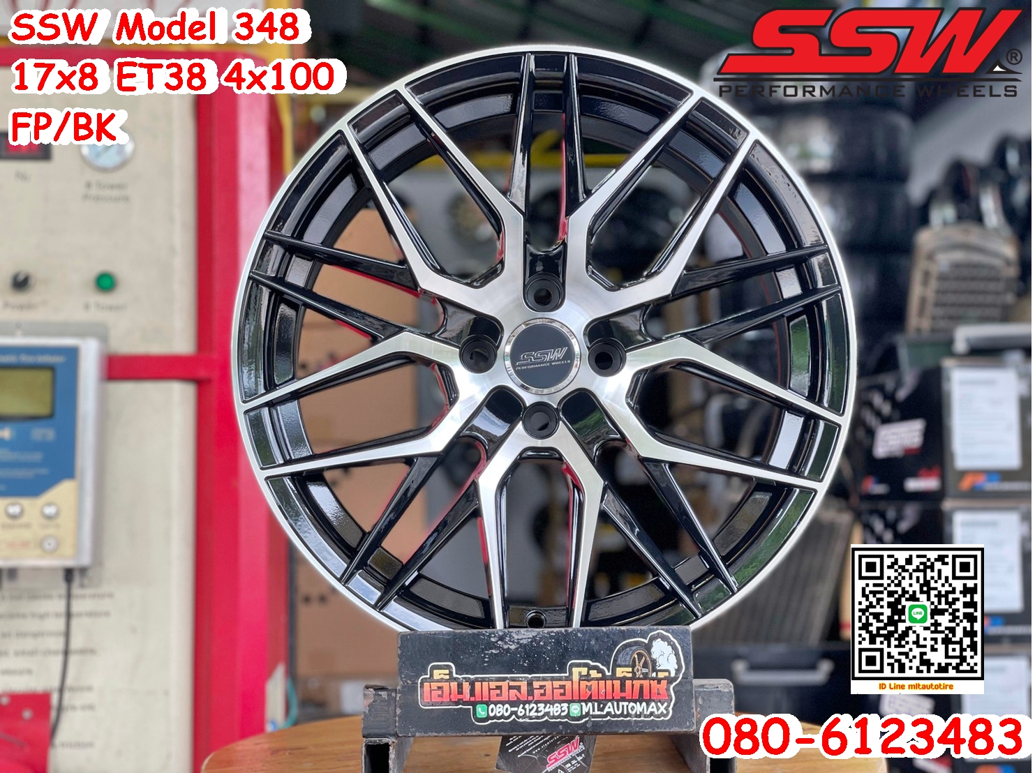 ล้อแม็กลายสวยหรู SSW Model348 สีดำหน้าเงา ขอบ17 กว้าง8 4รู100