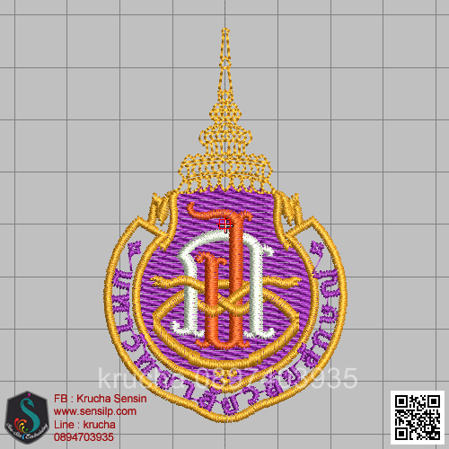 ไฟล์บล็อคปัก มหาวิทยาลัยวลัยลักษณ์ 2
