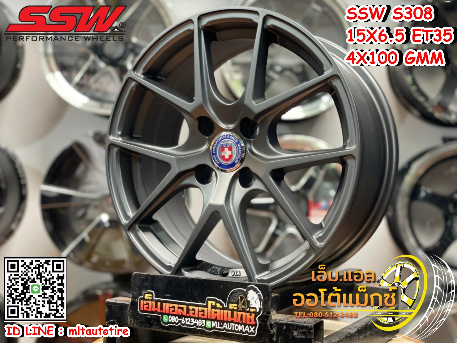 ล้อแม็กซ์ SSW ลายHRE S308 ล้อแม็กซ์ขอบ15 กว้าง6.5 ออฟ35 4รู100 สีเทาด้าน งานStamford Sport Wheel