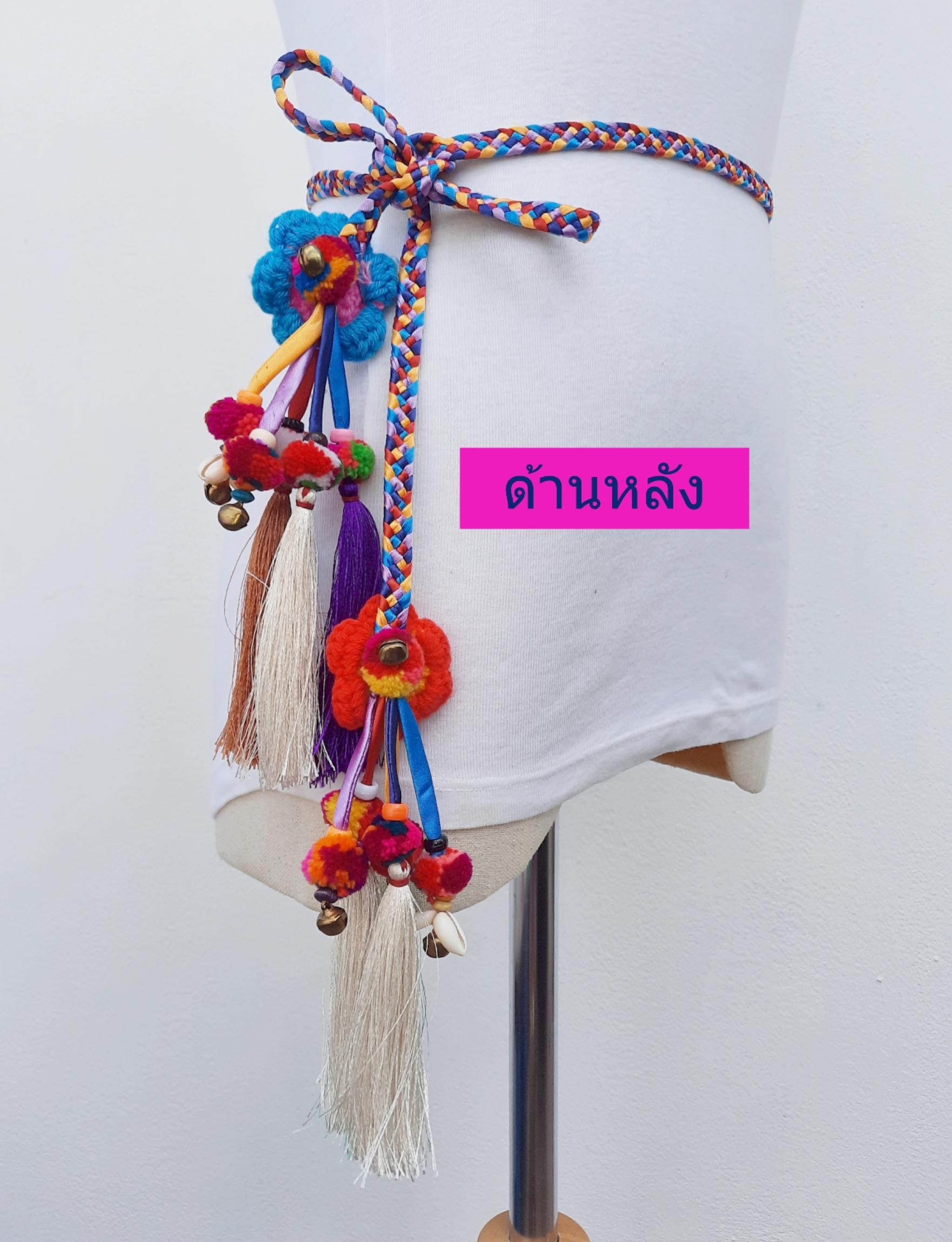 สายรัดซิ่น คาดเอว ติดดอกไม้2ข้าง