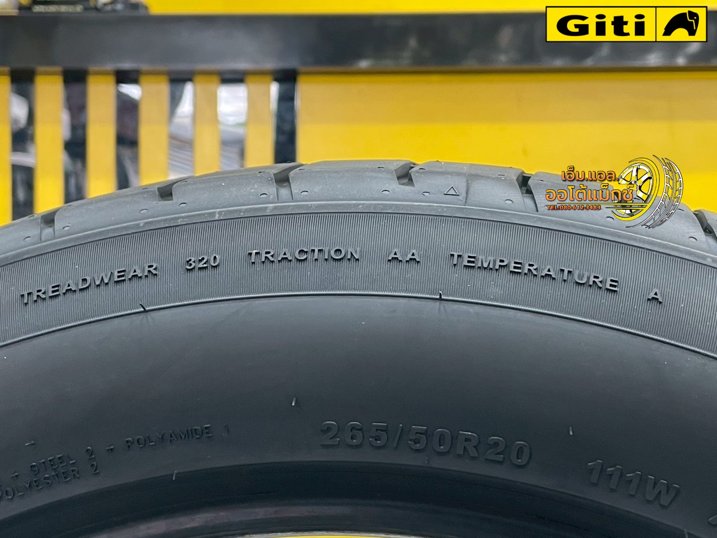 🔥🔥#Giti #SportS2🔥🔥 ยาง265/50R20 ยางใหม่ปี2025