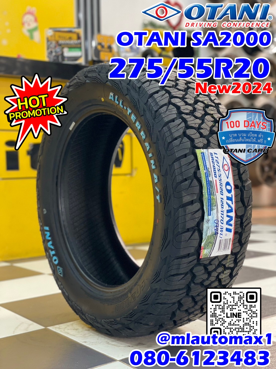 #OTANI SA2000 275/55R20 ยางใหม่ปี2024