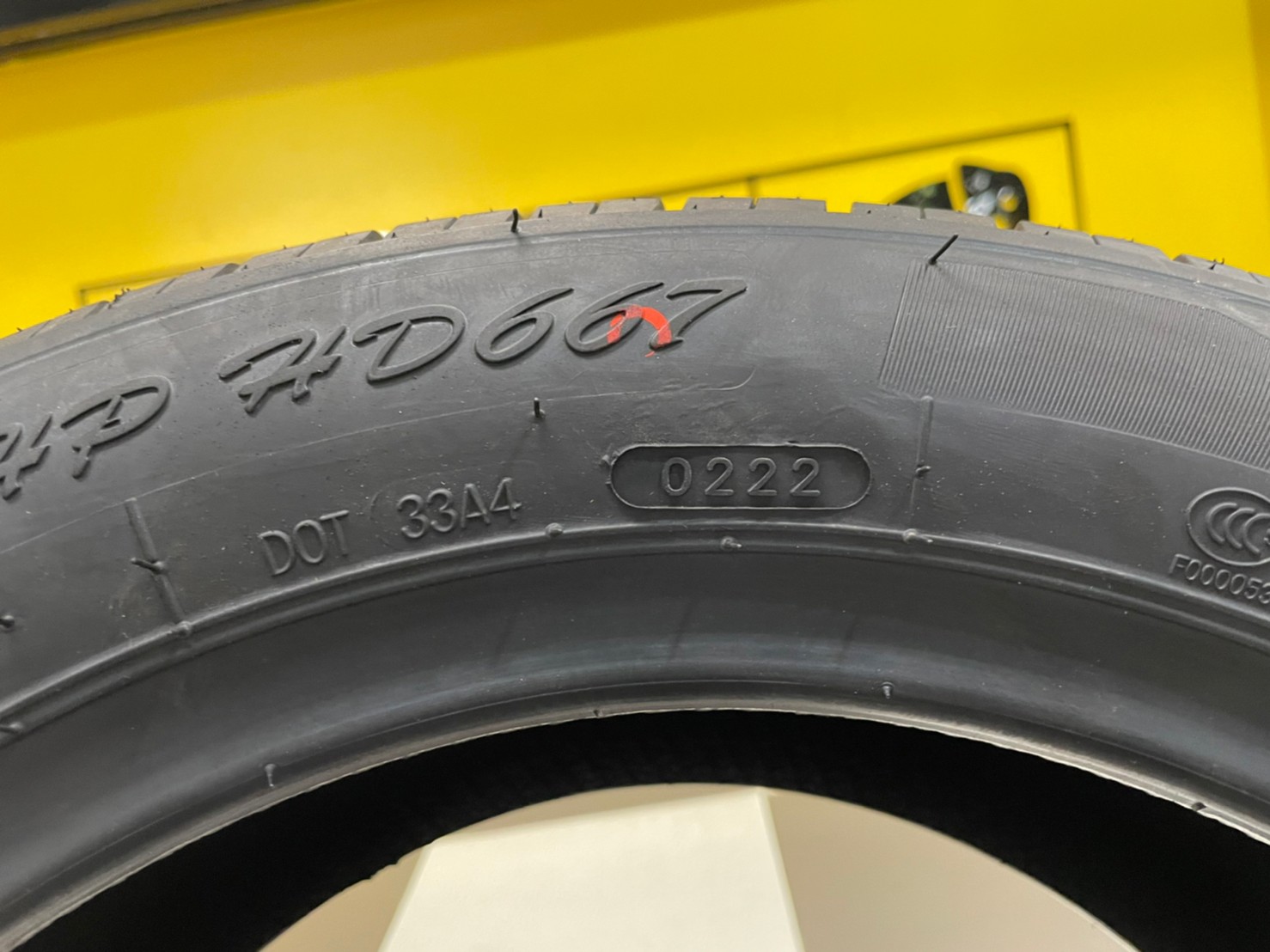 ยางใหม่HAIDA HD667 195/55R15 ยางใหม่ปี2022