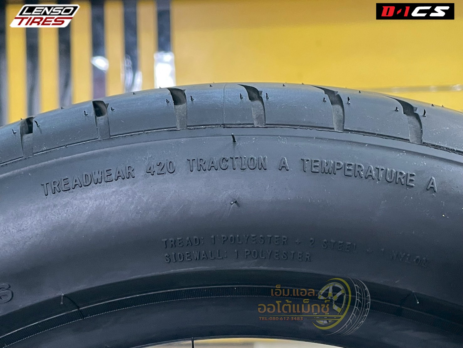 #ยางLenso #D1CS 195/50R15 ยางใหม่ปี2025
