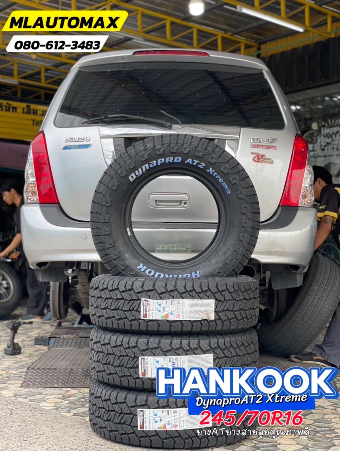 ISUZU_MU-7 🛞🐘#HANKOOK_AT2_Xtreme_245/70R16