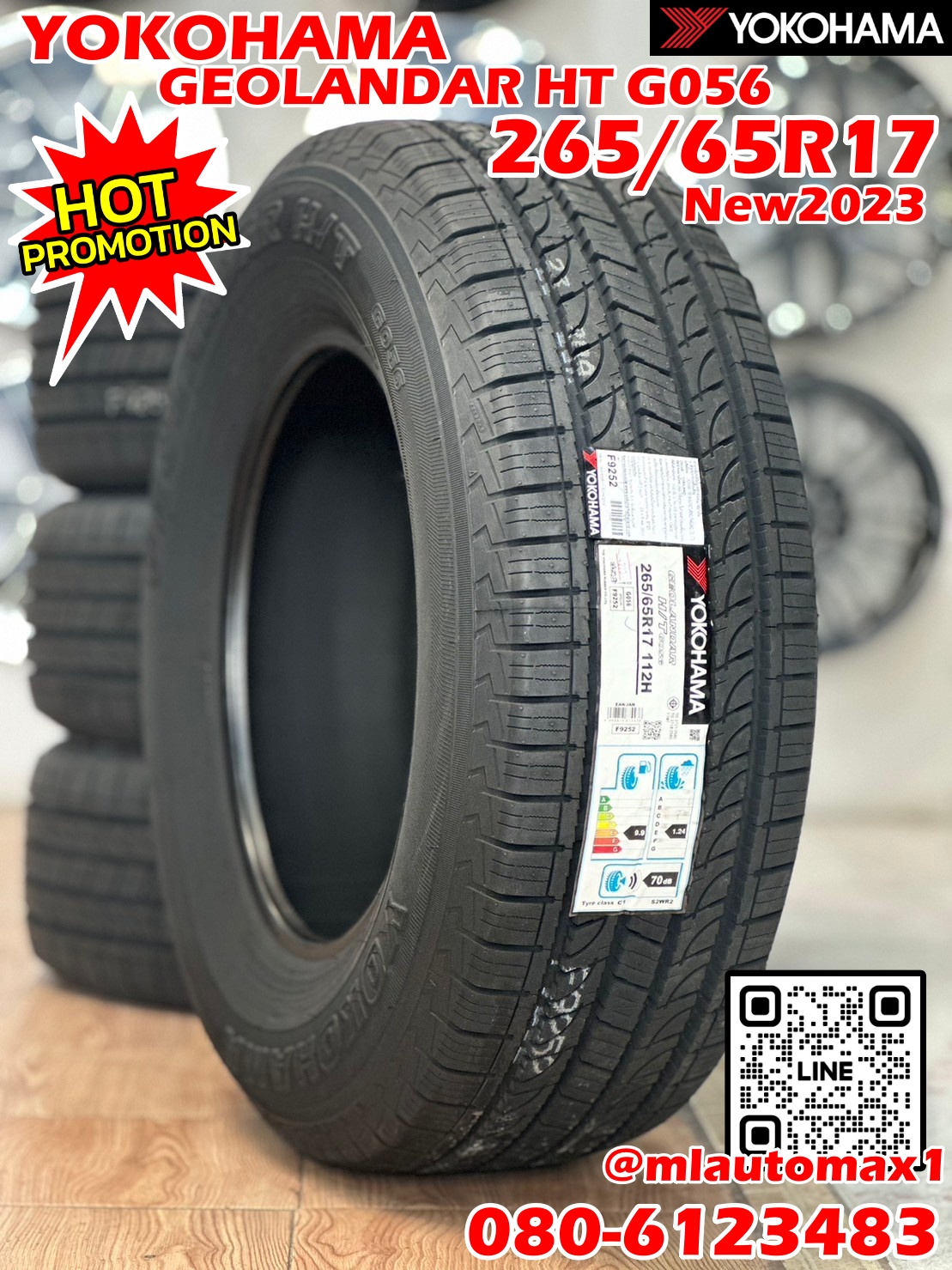 🔥🔥YOKOHAMA GEOLANDAR H/T G056 ขนาด 265/65R17🔥🔥 ยางใหม่ปี2023
