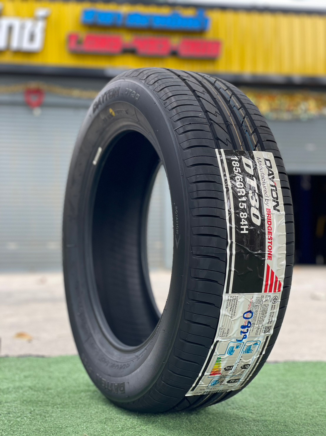 ยางใหม่ 185/60R15 Dayton DT30 By Bridgestone ยางใหม่ปี2023
