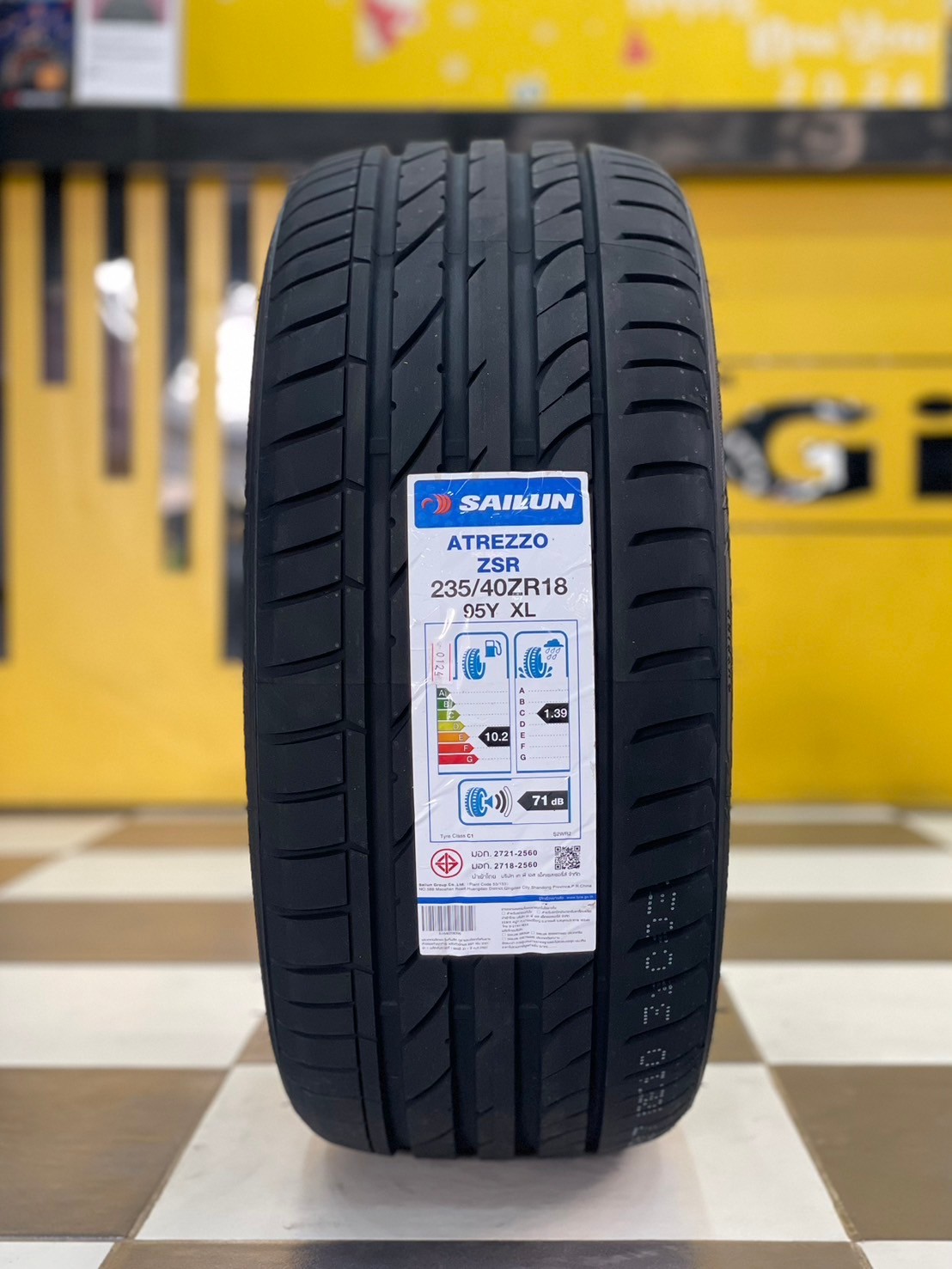 ยางไซหลุน #Sailun Atrezzo ZSR 235/40R18 ยางใหม่ปี2024