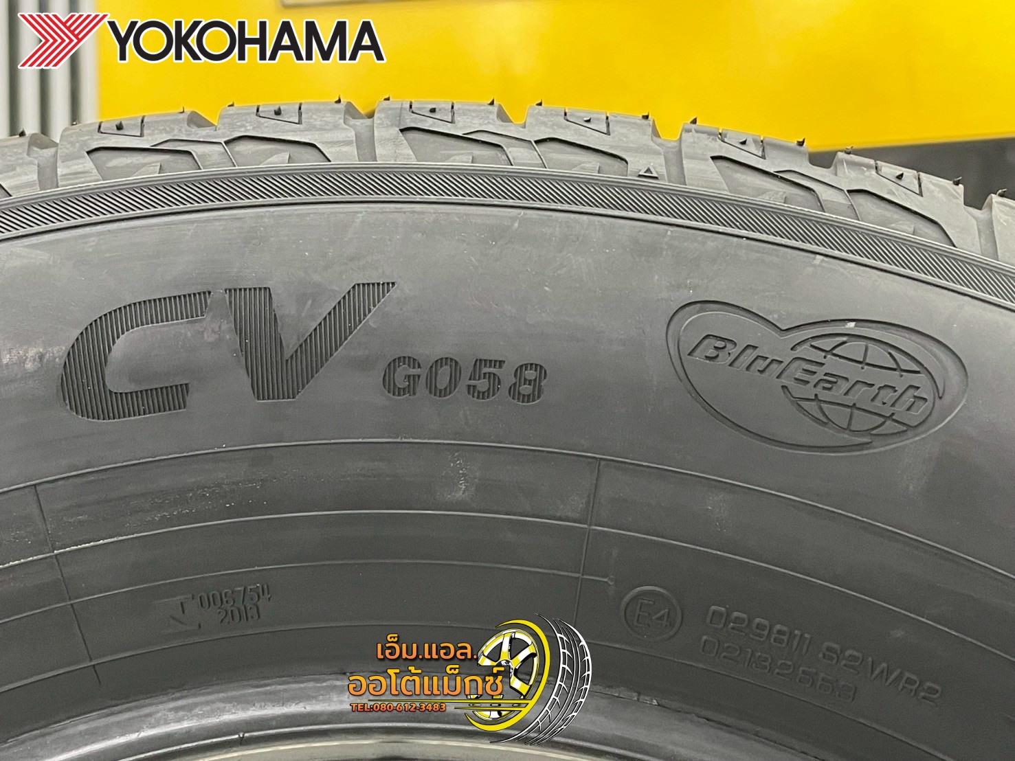 ยาง YOKOHAMA GEOLANDAR CV G058 ขนาด 265/60R18ยางใหม่ปี2025