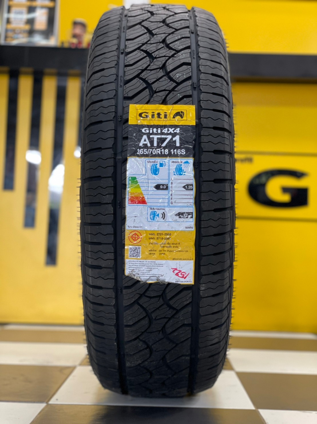 265/70R18 Giti4x4 AT71 ยางใหม่ปี2022