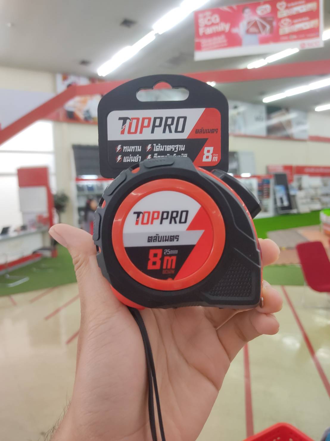 TOPPRO ตลับเมตร ขนาด 8 เมตร x19 มม. หุ้มยาง พร้อมตัวล็อค สายวัดตลับเมตร แข็งแรง ทนทาน