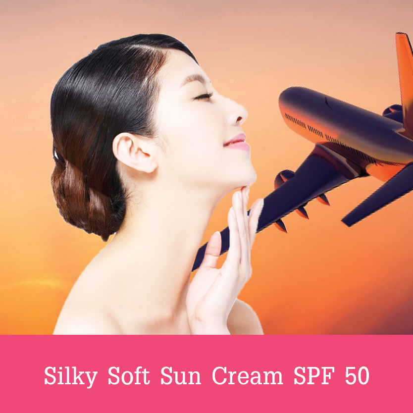 Silky Soft Sun Cream SPF 50/ซิลกี้ ซอฟ ซัน ครีม เอสพีเอฟ
