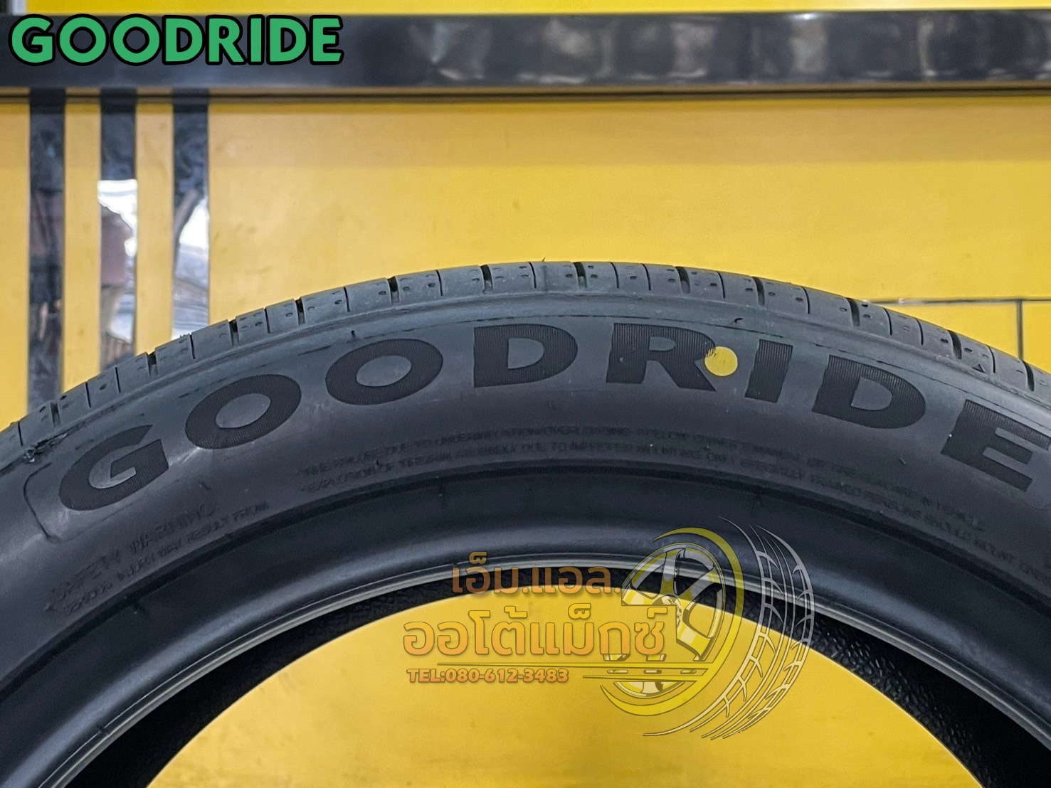 ยาง Goodride SA77 215/50R17 ยางใหม่ปี2025