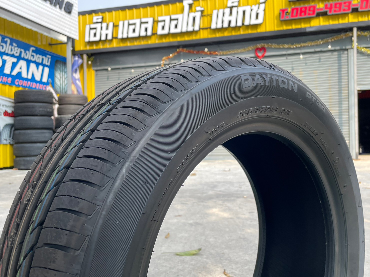 ยางใหม่205/55R16 Dayton DT30 By Bridgestone ยางใหม่ปี2023