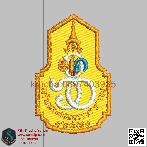 ไฟล์บล็อคปัก เข็ม 60 พรรษา 1(พื้นเหลืองสีผ้า ไม่ลงไหม)