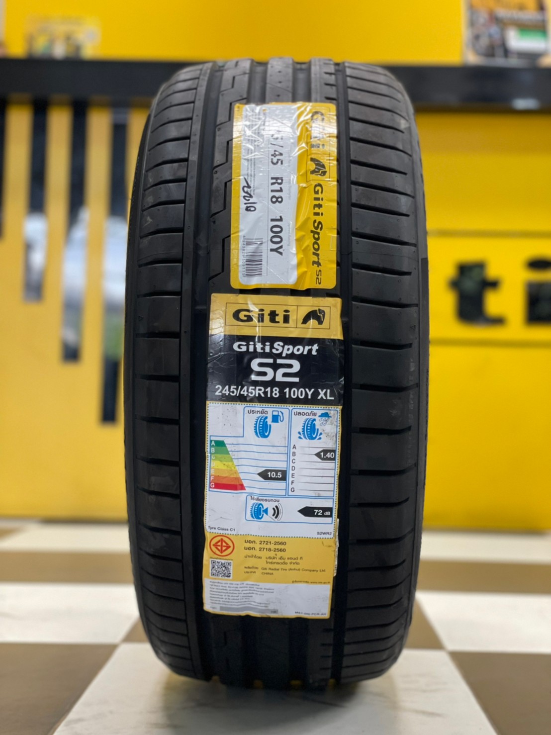 245/45R18 Giti SportS2 ยางใหม่ปี2022 ยางสปอร์ต ยางรถยนต์คุณภาพดี สมรรถนะสูง ราคาโปรโมชั่นพิเศษ พร้อมติดตั้งฟรี