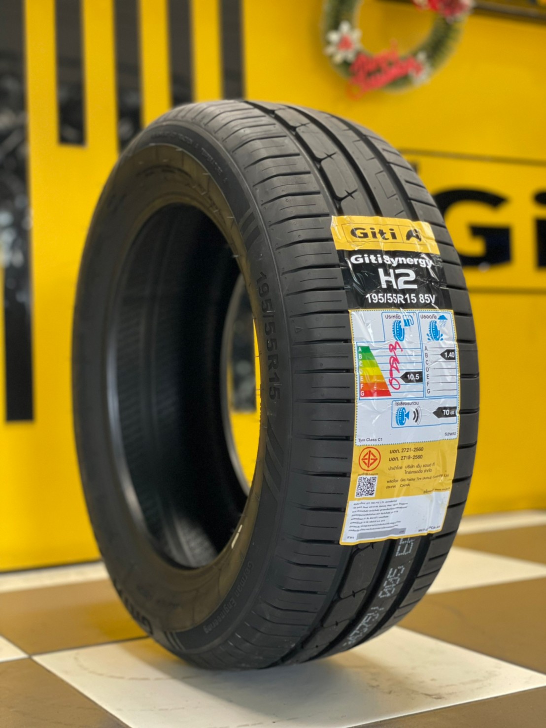 Giti Synergy H2 195/55R15 ยางใหม่ปี2023 ราคาโปรโมชั่นพิเศษ พร้อมติดตั้งฟรี