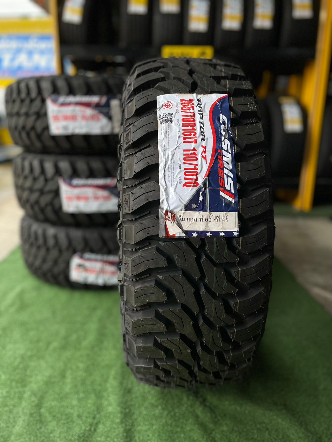 ยางใหม่ Cosmis Raptor RT 265/70R16 ยางใหม่ปี2023 (ราคาโปรโมชั่นพิเศษสอบถามราคาได้ค่ะ)
