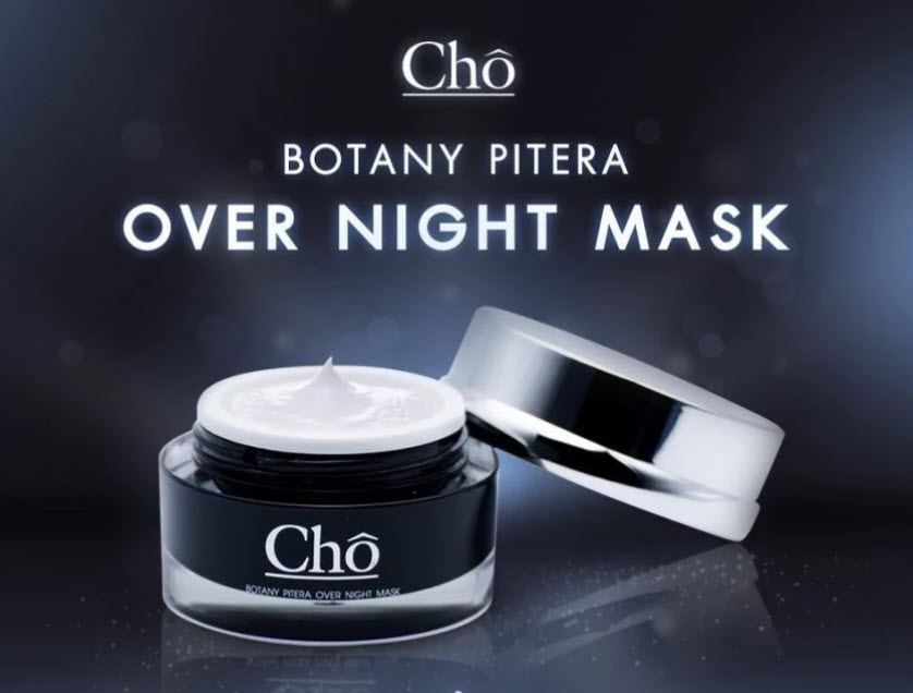 Cho Botany Pitera Over Night Mask มาส์กหน้า เผยผิวหน้าขาวกระจ่างใส