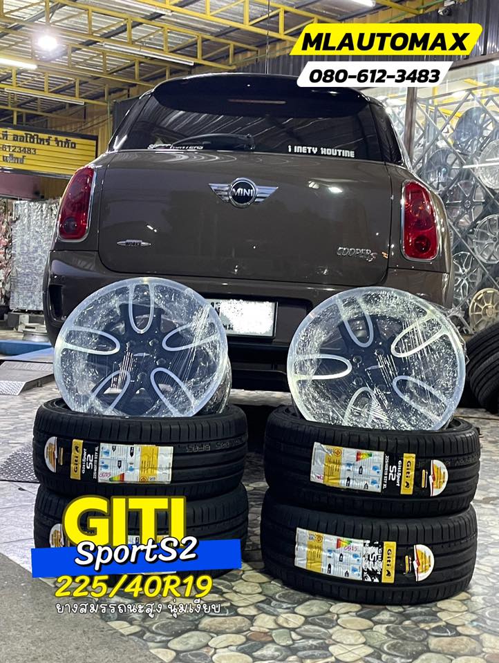 MINI_COOPER S🚘เปลี่ยนยาง 🛞🐘#GITI_SportS2_225/40R19