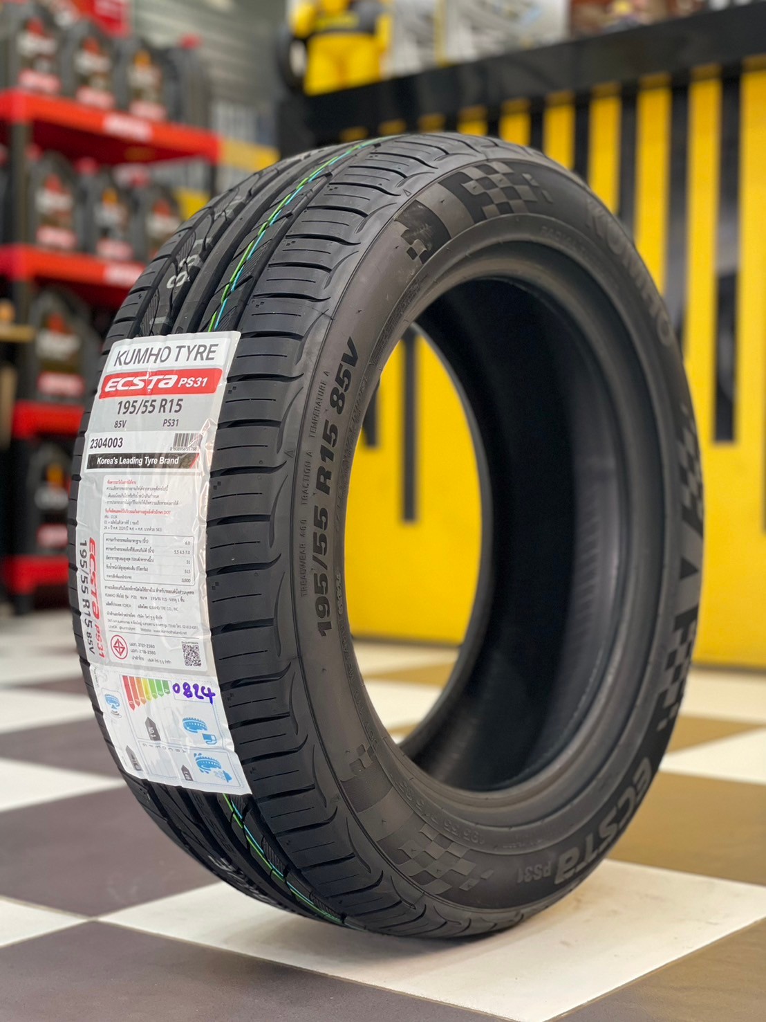 ยางใหม่ #KUMHO #PS31 195/55R15 ยางใหม่ปี2024