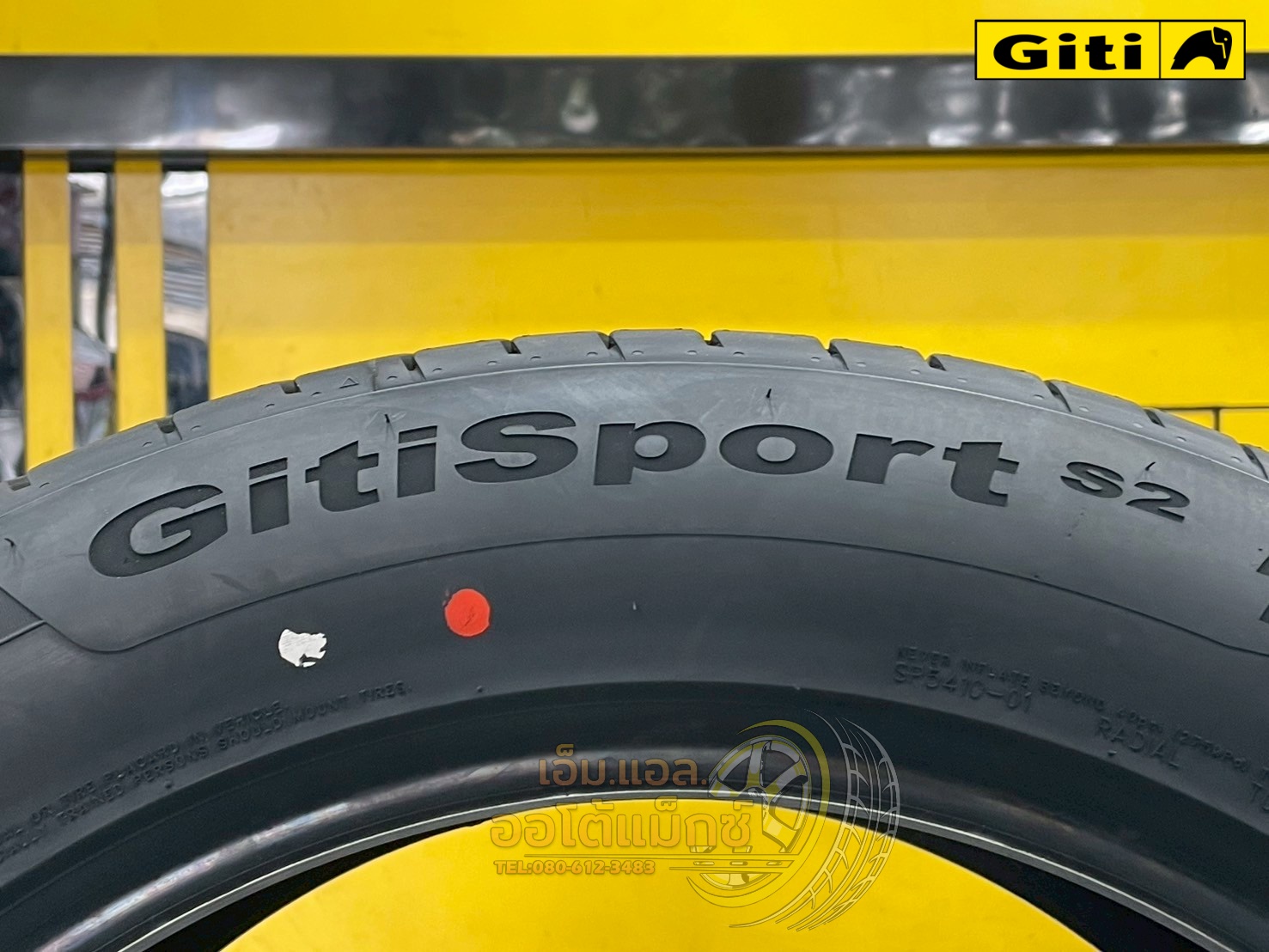 🔥🔥#Giti #SportS2🔥🔥 ยาง265/50R20 ยางใหม่ปี2025