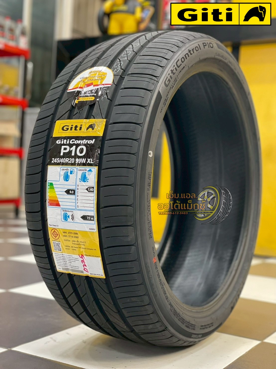 💥💥#ยางจีที #GITI Control P10 245/40R20 ยางใหม่ปี2025💥💥