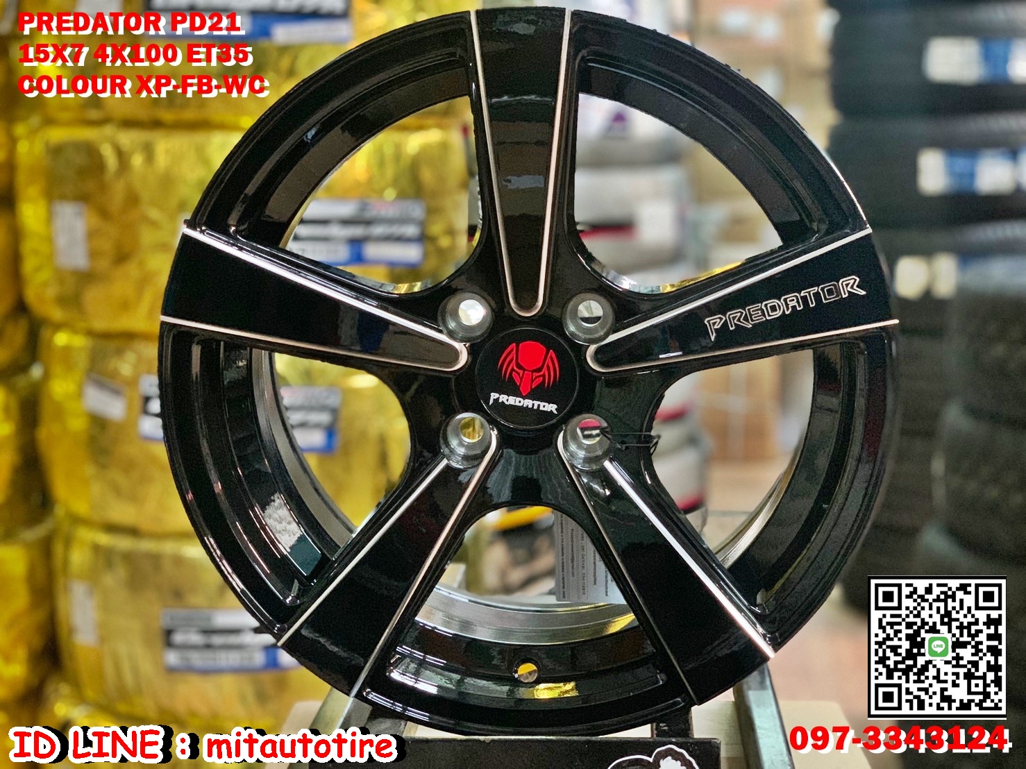 ล้อแม็กซ์ขอบ15 Predator PD-16 ขอบ15 กว้าง7 ออฟ35 4รู100 สีดำก้านมิลลิ่ง(XP-FB-WC)
