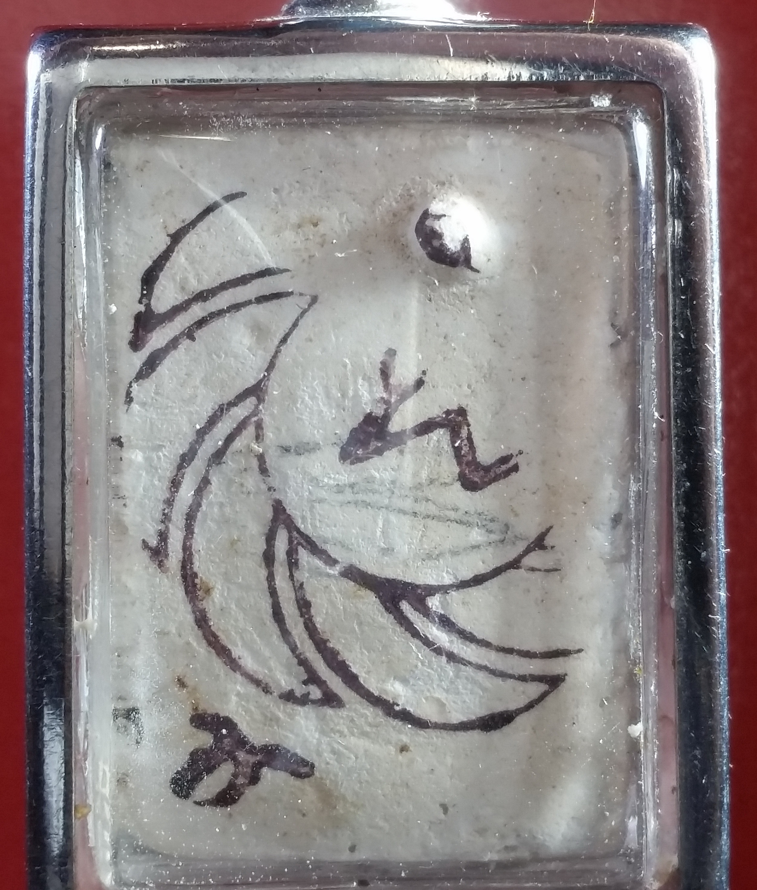 พระเหนือพรหม มีขอบ หลวงปู่ดู่ วัดสะแก อยุธยา