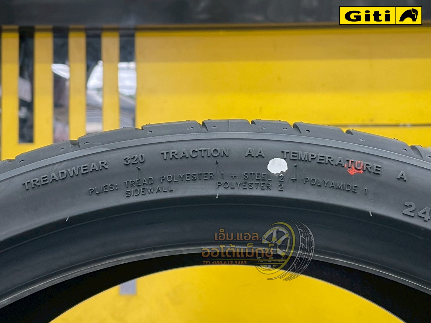 🔥🔥#Giti #SportS2🔥🔥 ยาง245/35R20 ยางใหม่ปี2025