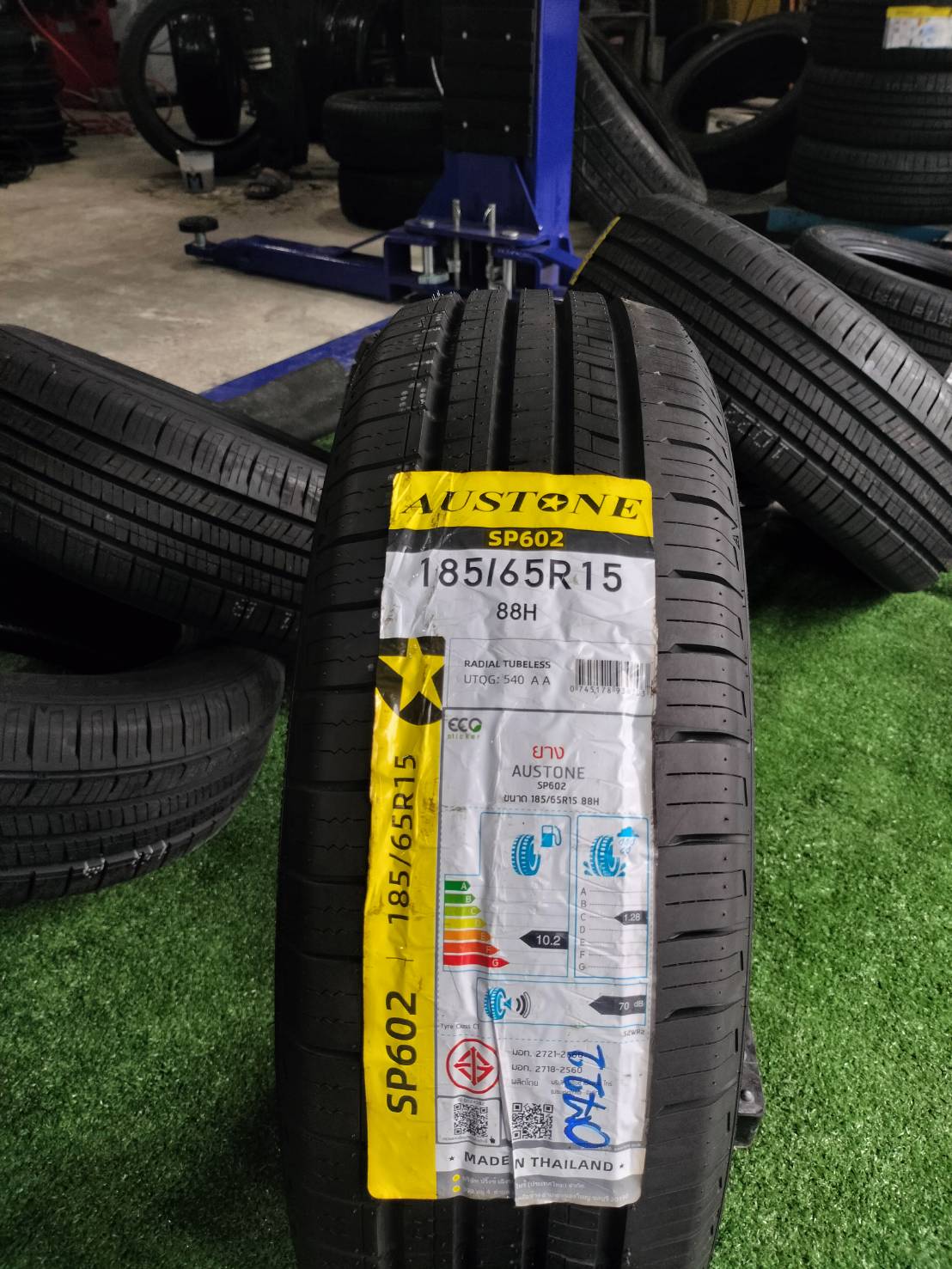 ยางใหม่ AUSTONE SP602 185/65R15