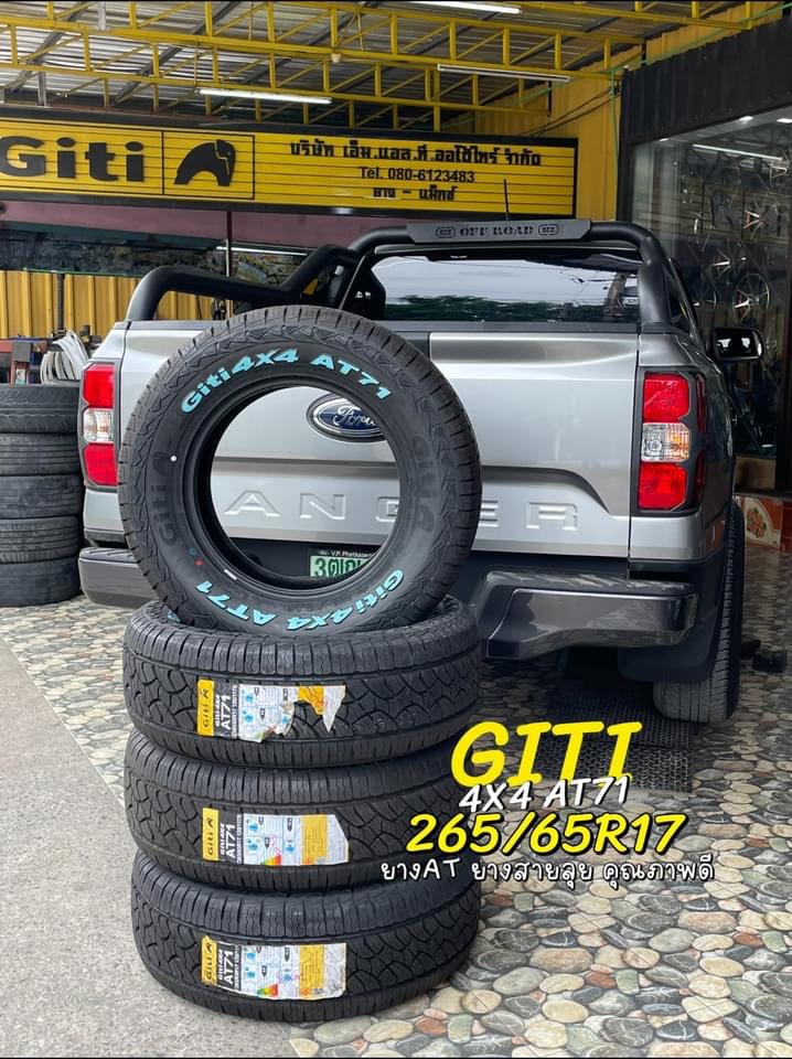🛻#FORD_RANGER เปลี่ยนยาง 🛞ยางจีที GITI 4x4 AT71 265/65R17🛞