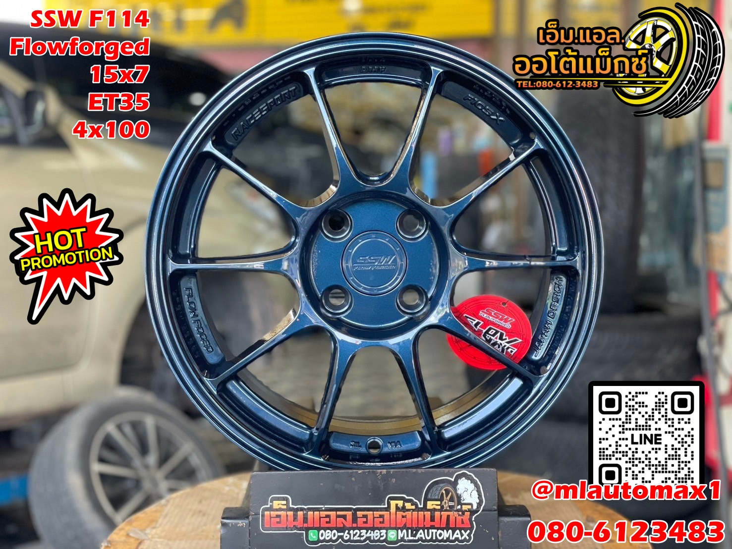 #ล้อแม็กซ์ใหม่ #SSW #F114 FlowForming 15x7 ET35 4x100 #ล้อแม็กซ์ขอบ15TC105 สีบลูมิตไนท์
