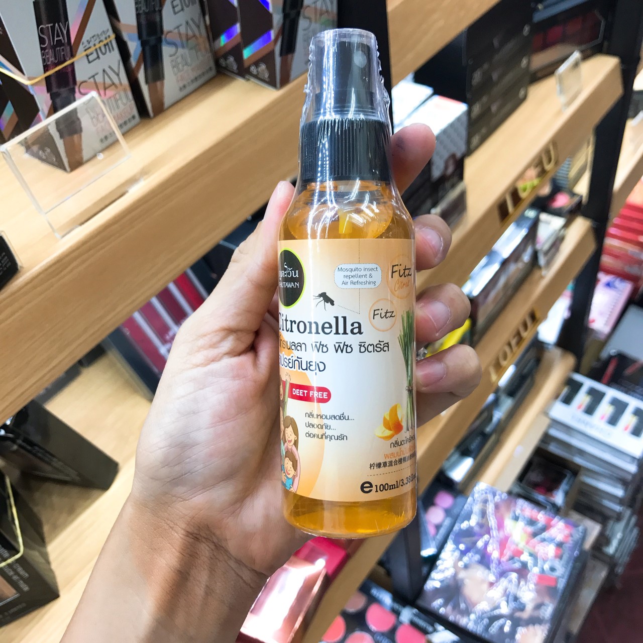 Citronella Fitz Fitz 100ml. / สเปรย์กัยยุง ฟิซ ฟิซ กลิ่นตะไคร้หอม สูตร ธรรมชาติ