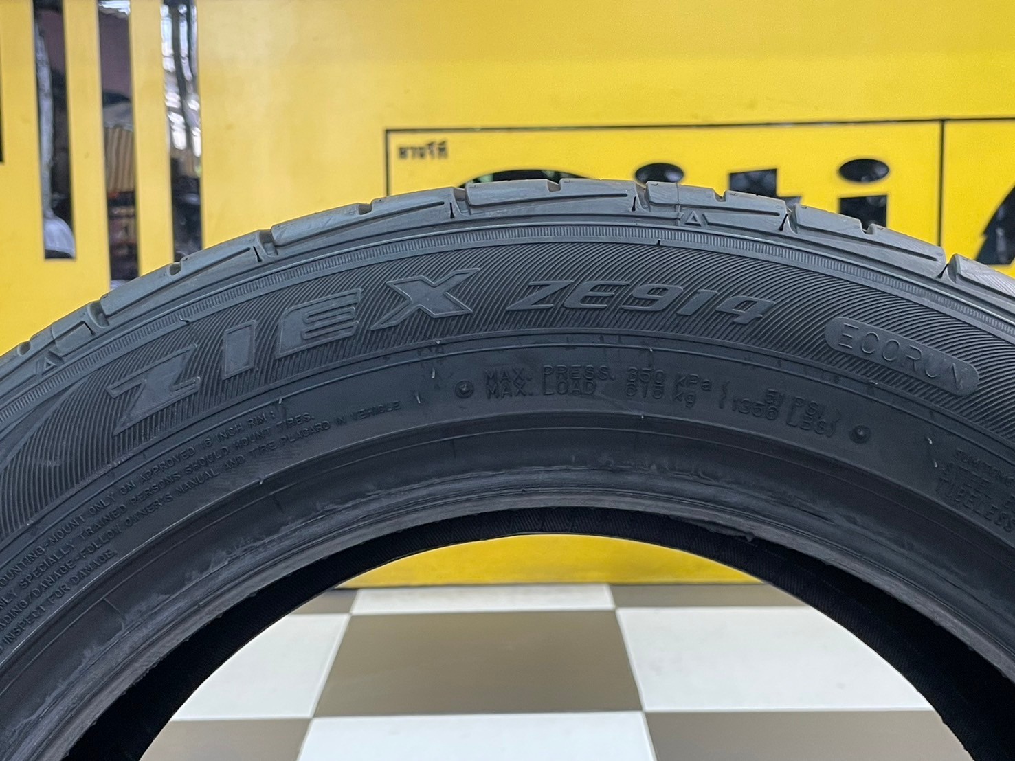ยางใหม่ Falken ZE914 205/55R16 ยางใหม่ปี2024