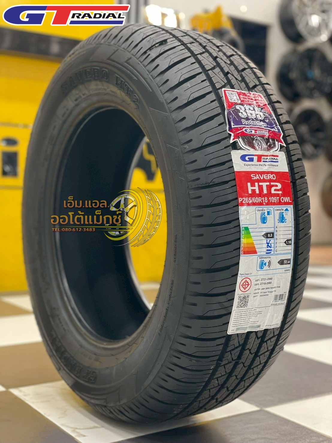 ยาง GT Radial Savero HT2 ขนาด 265/60R18 ยางใหม่2025