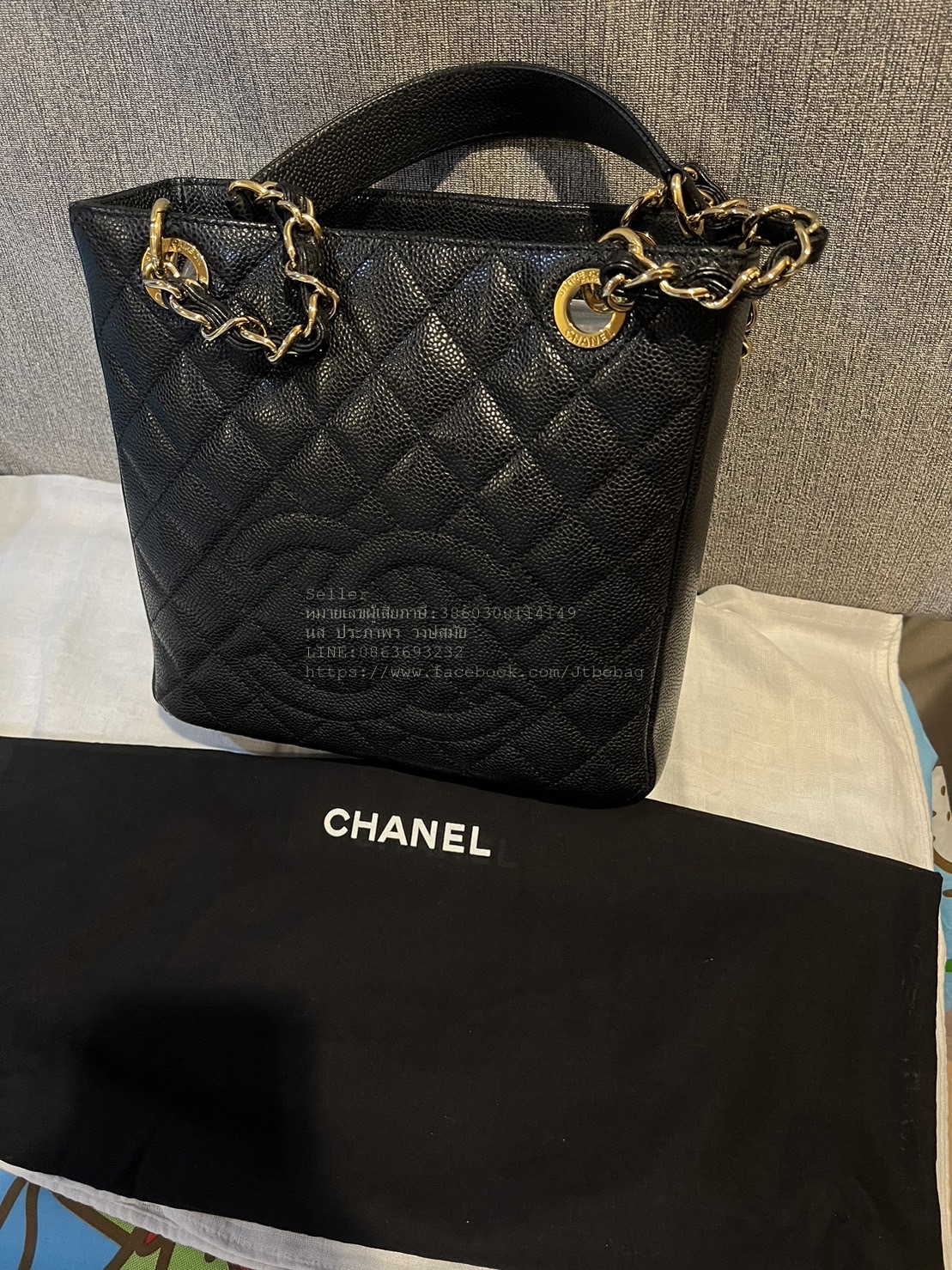 Chanel PST Tote Caviar black holo16