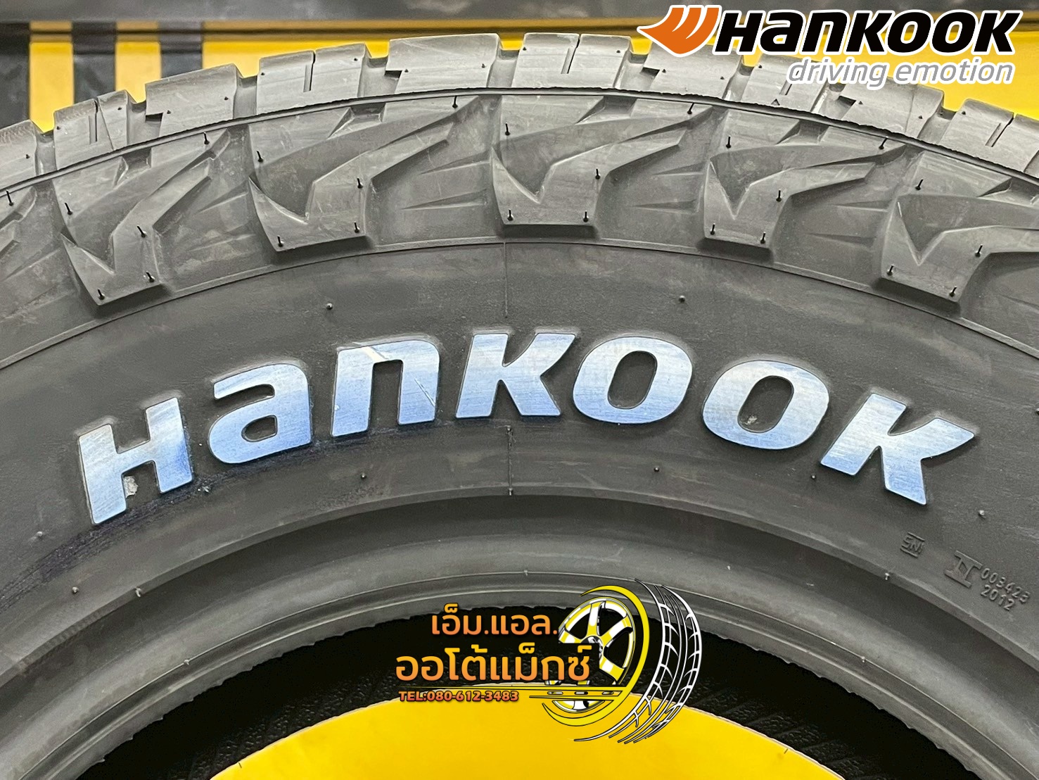 #HANKOOK Dynapro AT2 Xtreme (RF12) 265/75R16 ยางใหม่ปี2025