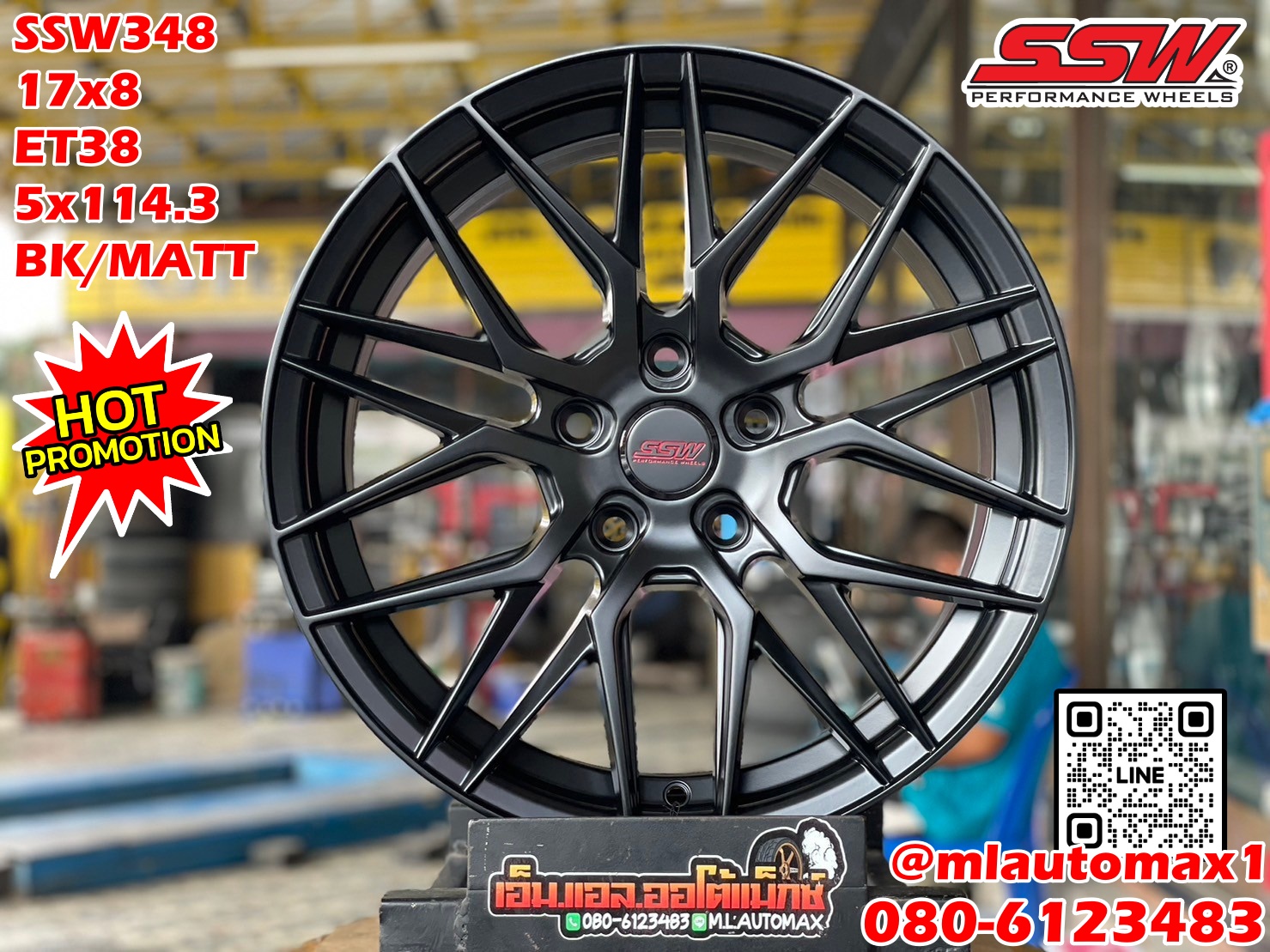 ล้อแม็กใหม่ขอบ17 Stamford Sport Wheels SSW 348 สีดำ ขนาด17 กว้าง8 5รู114 ออฟ38