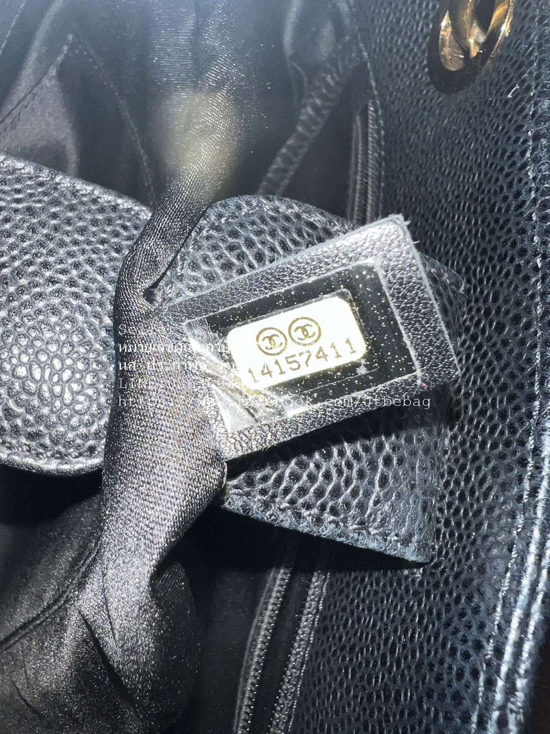 Chanel PST Tote Caviar black holo16