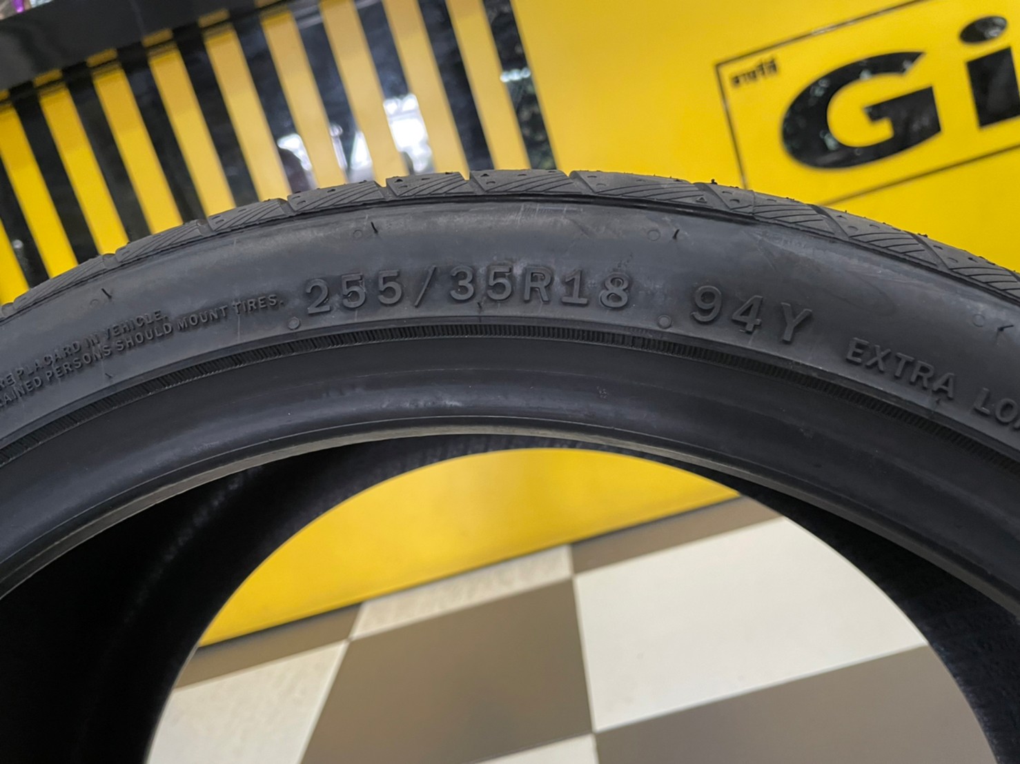 ATLAS FORCE UHP 255/35R18 ยางใหม่ปี 2022