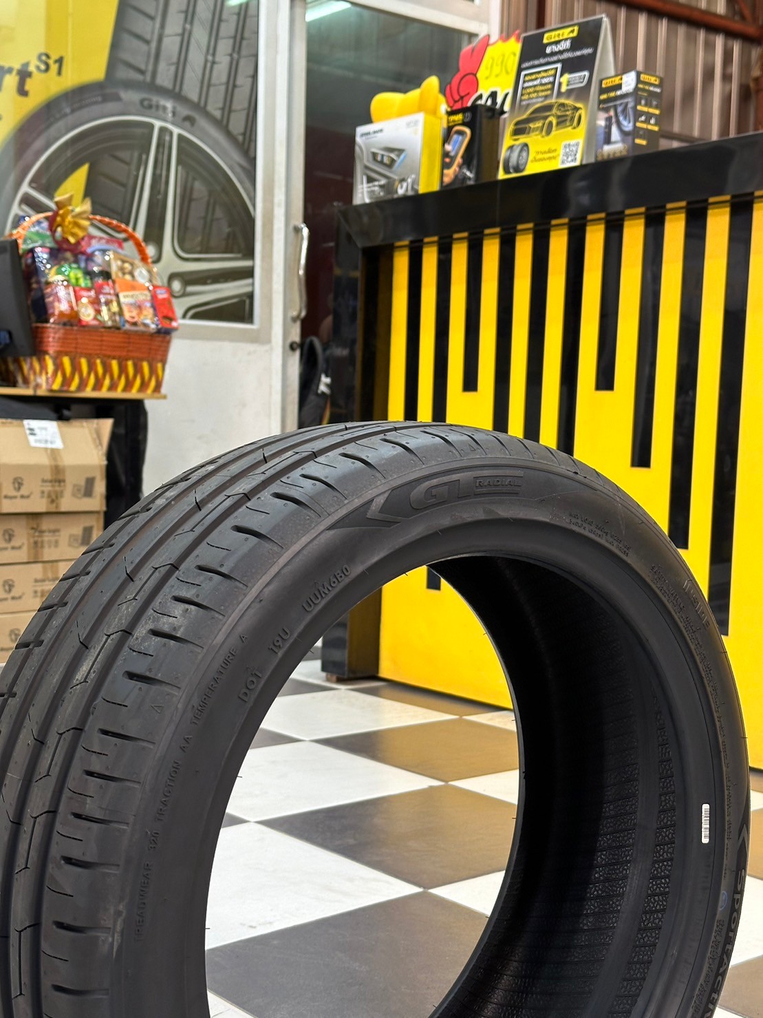 ยาง GT RADIAL SportActive2 205/45R17 ยางใหม่ปี2023 🔥 ราคาโปรโมชั่น 🔥