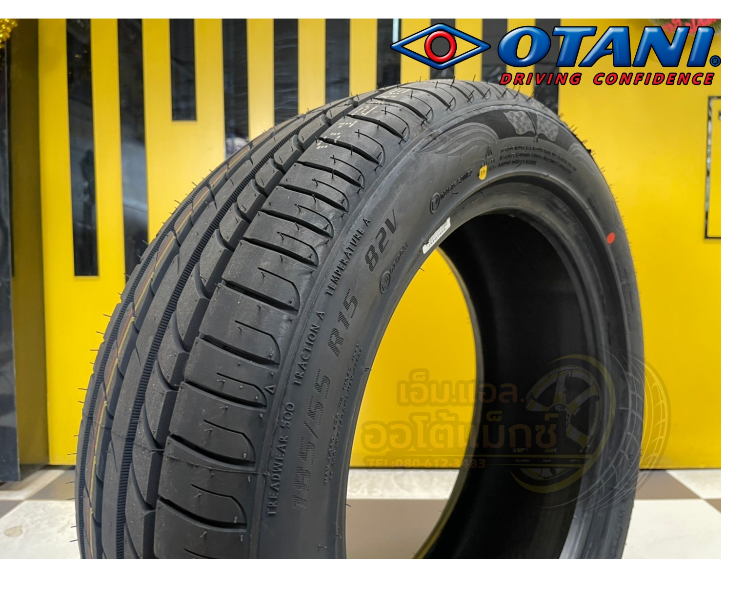 OTANI EK1000 185/55R15 ยางใหม่ปี2022 ราคาพิเศษ