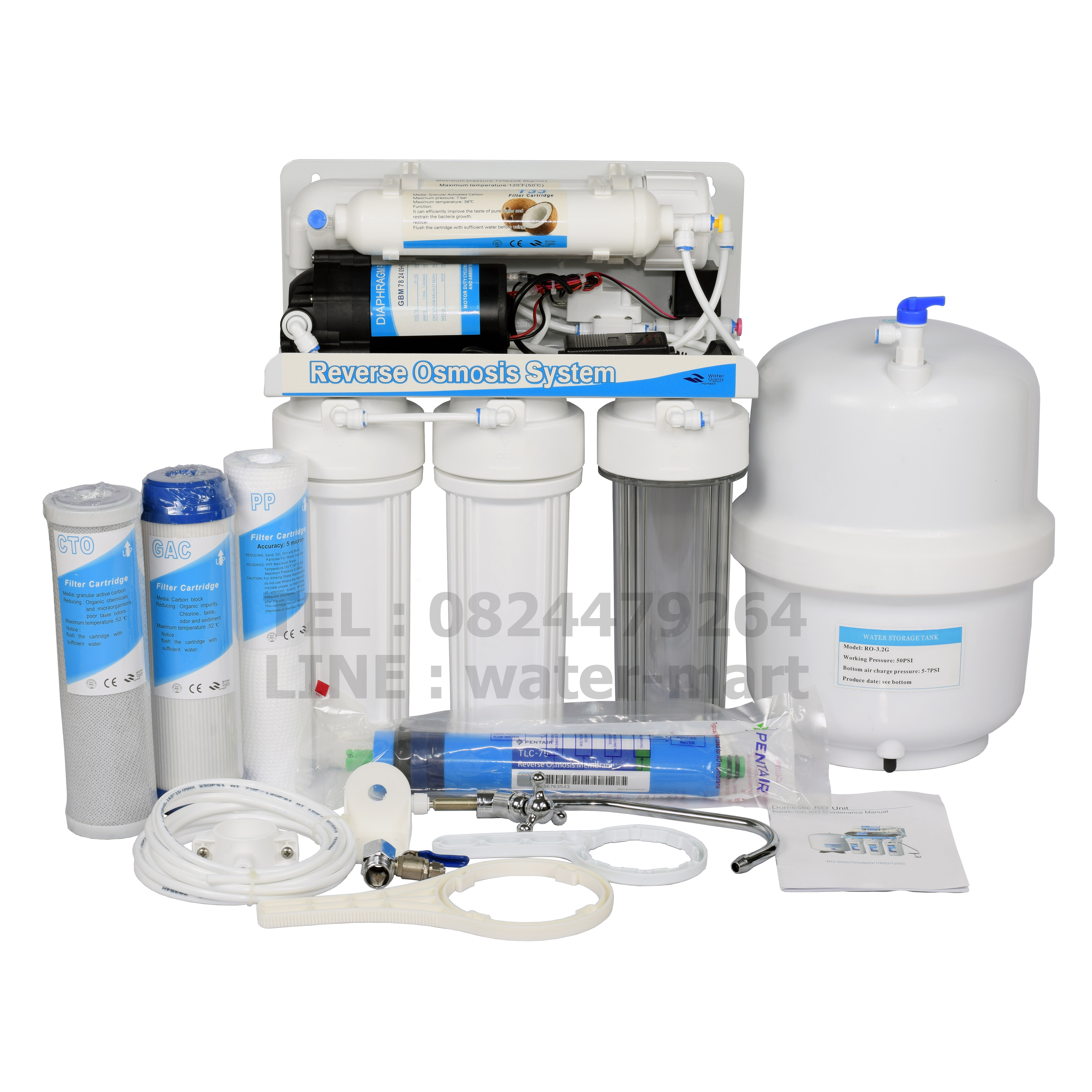 เครื่องกรองน้ำ 5 ขั้นตอนระบบ RO 75 GPD FAST PURE มี AUTO FLUSH