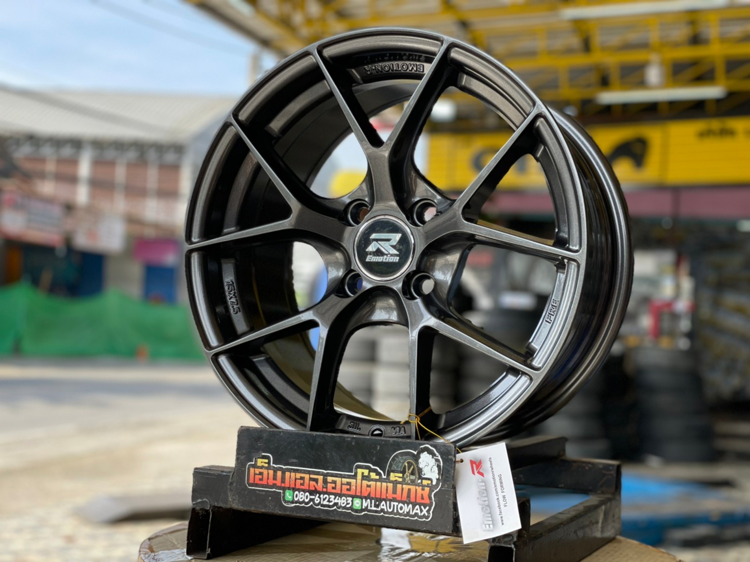ล้อแม็กรถยนต์ขอบ15 EmotionR Wheel FRE ขอบ 15x7.5" 4รู100 ET+35 สีเทากัน