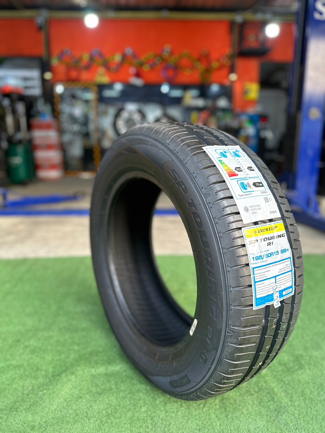 ยางใหม่ดันลอป DUNLOP SP SPORT TOURING R1 195/60R15 ยางใหม่ปี2023